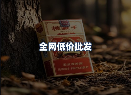 直发优势